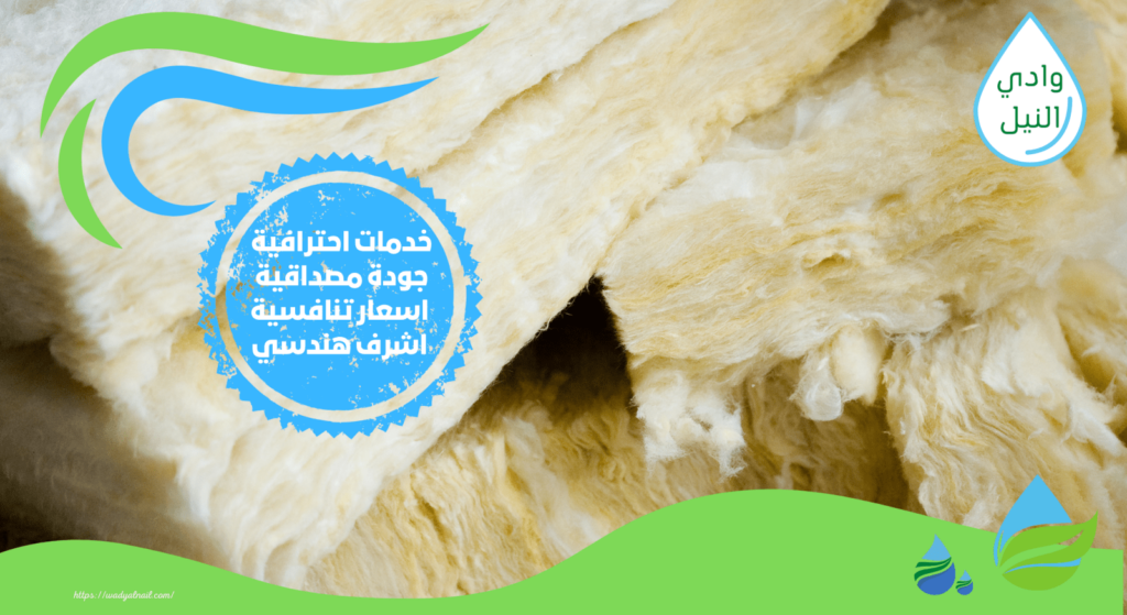 ارخص شركة عزل اسطح بجدة 