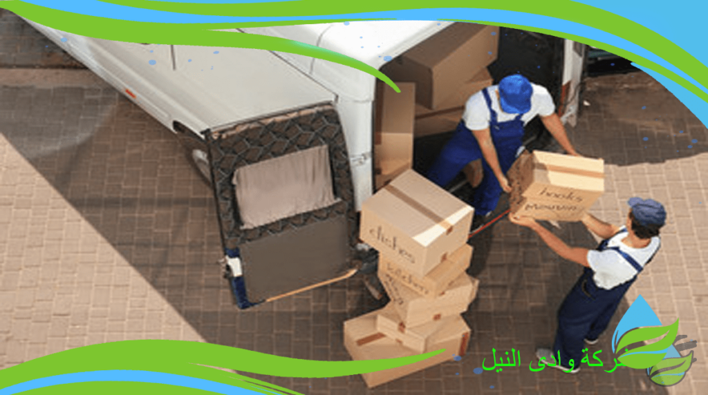 ارقام شركة نقل عفش واثاث ببريدة