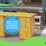 شركات نقل عفش بالخبر