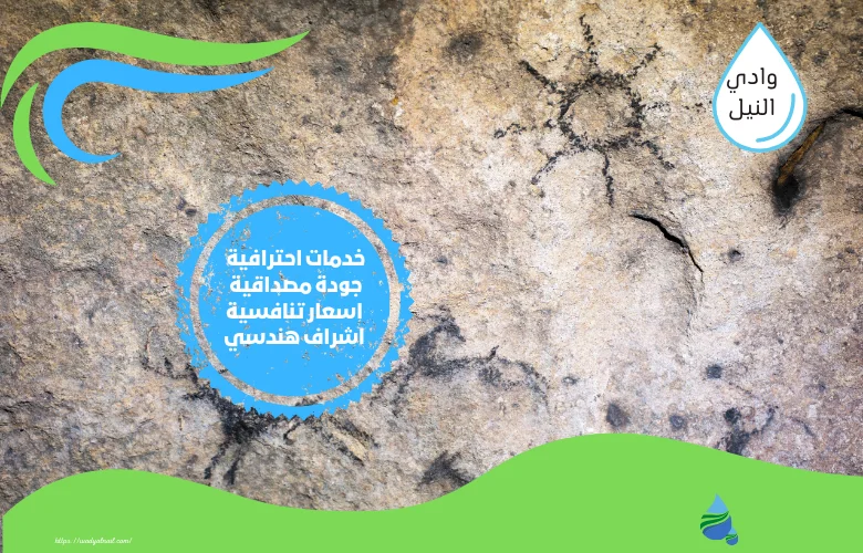 اسعار شركة اصباغ في دبي