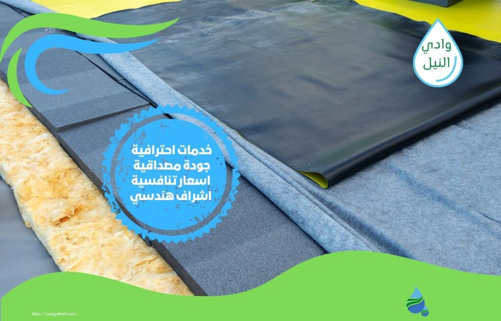 اسعار شركة عزل اسطح بالطائف 2022
