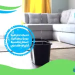 افضل شركات كشف تسربات الاسطح بالرياض