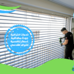 افضل شركة الستائر النوافذ في الرياض