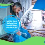 افضل شركة تنظيف الخزانات بالرياض