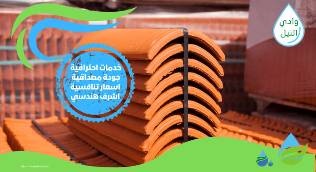 افضل شركة عزل الاسطح بجدة