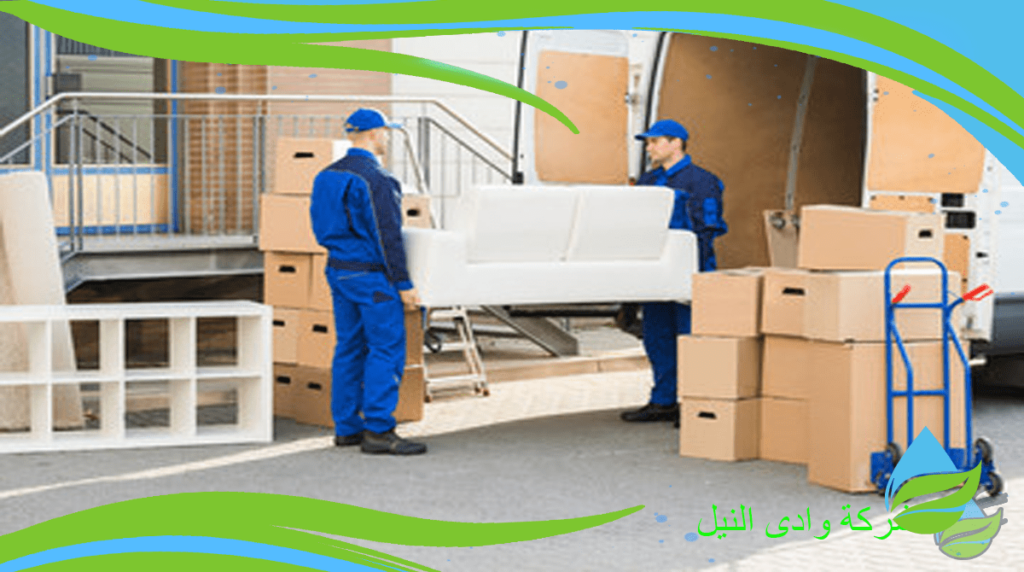 افضل شركة نقل عفش واثاث ببريدة