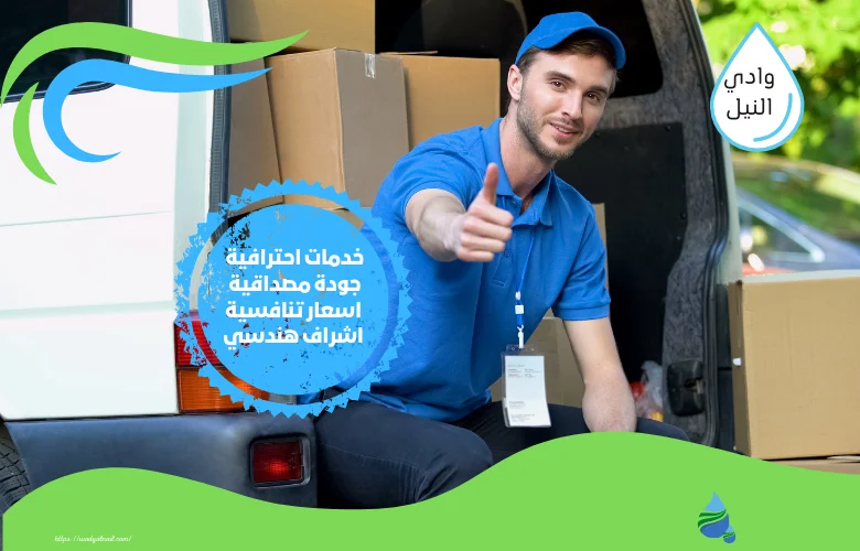 افضل شركه محل بيع كراتين عفش بالكويت