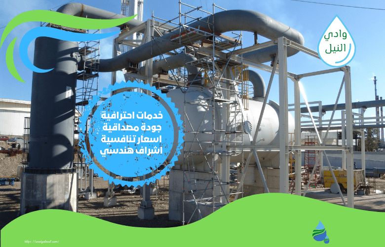 اهم شركة عزل خزانات بالقطيف