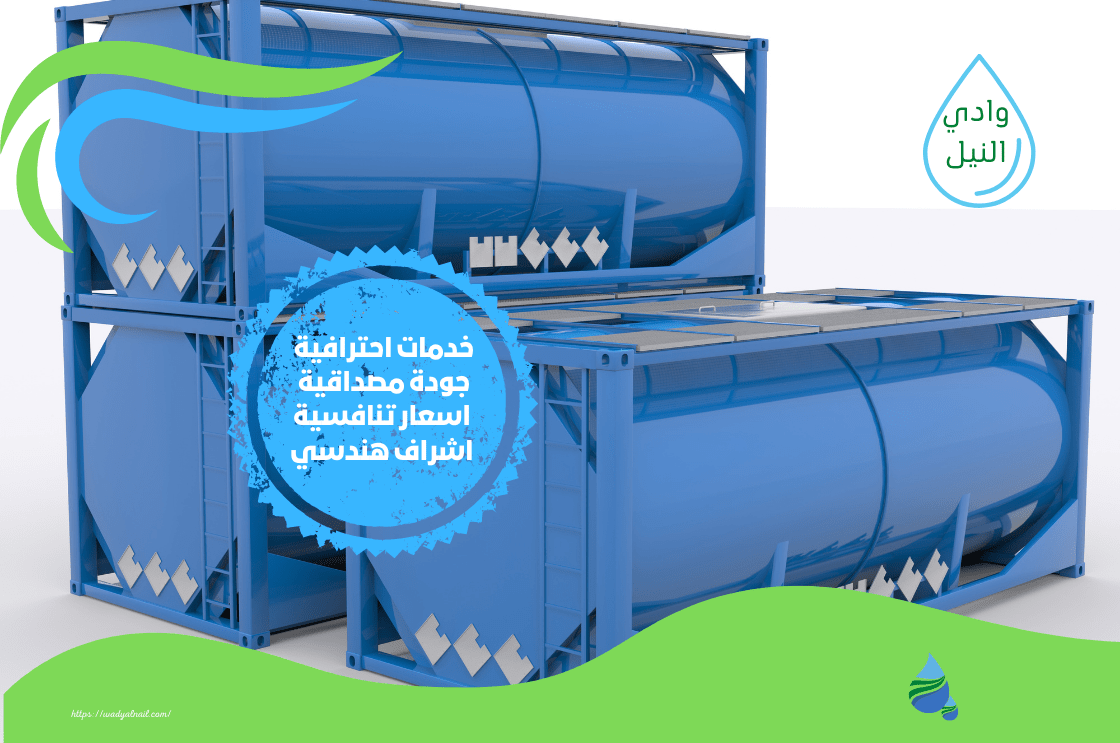 دباب نقل عفش بالقصيم