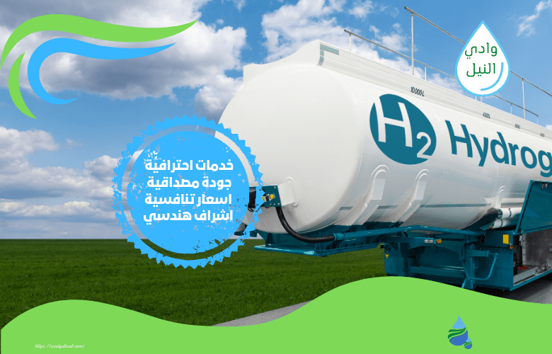 دباب نقل عفش بالقصيم