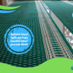 شركات تنظيف المساجد في الرياض