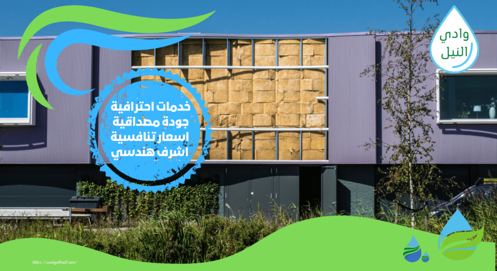 شركة إنشاء خزانات بجدة