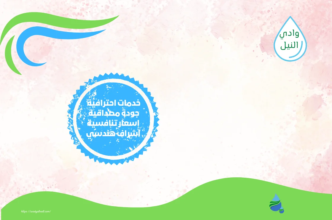 شركة اصباغ في دبي افضل معلم صبغ بدبي