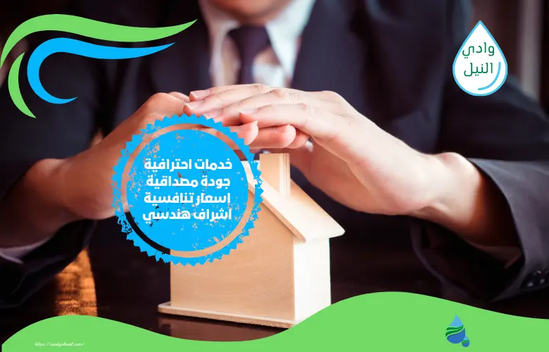 أرقام شركة بناء ملاحق في الفجيرة