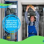 شركة تركيب مصاعد بجدة