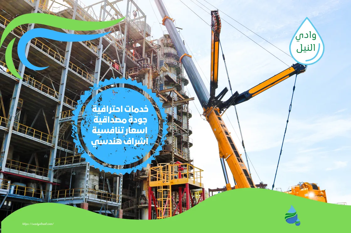 شركة تركيب واجهات حجر بجدة