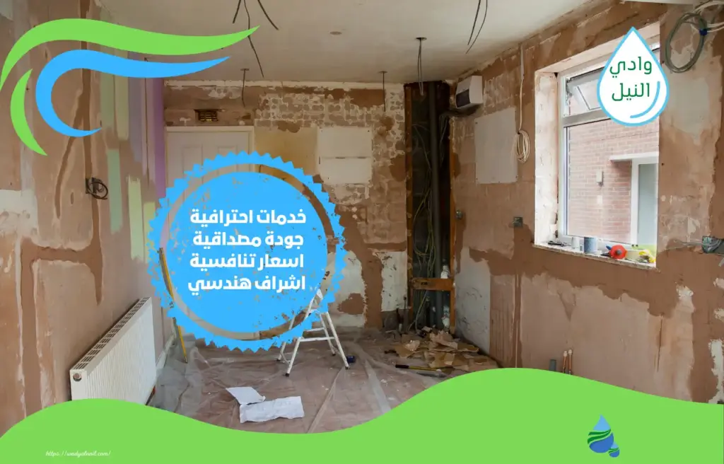 أرخص أسعار شركة ترميم مطابخ بالرياض