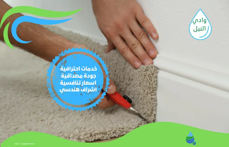 أرقام شركة ترميم منازل  في دبي