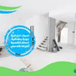 شركة ترميمات في دبي