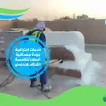 شركة تنظيف دكات تكيف في دبي
