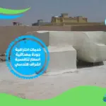 شركة تنظيف دكات تكيف في عجمان