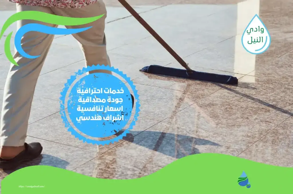 شركة جلي رخام