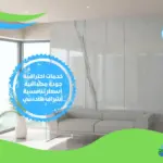 شركة جلي رخام بجدة