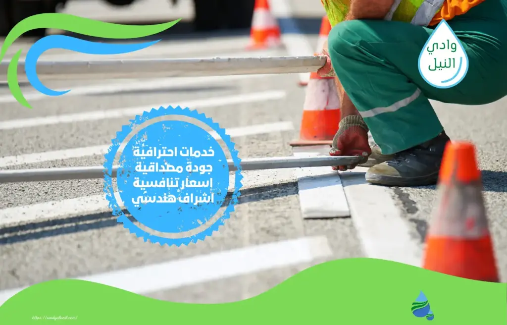 أفضل شركة دهانات طرق بجدة