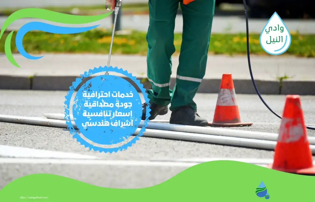 أرخص شركة دهانات طرق بجدة
