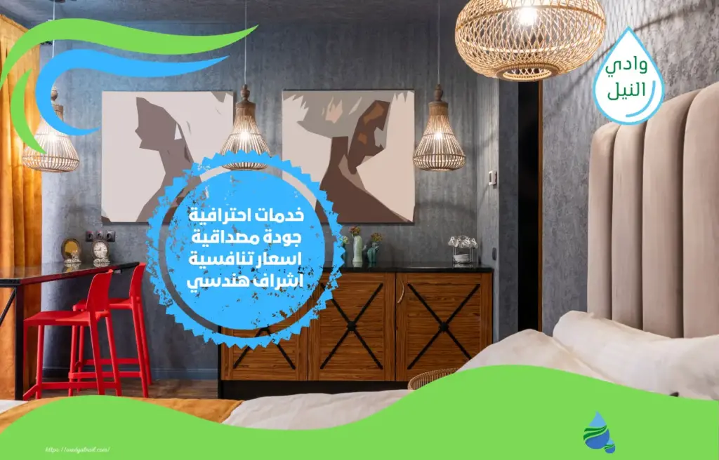 أرخص شركة دهانات وديكور بجدة