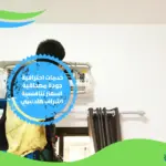 شركة صيانة مكيفات بالقاهرة