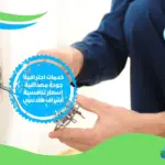 شركة صيانة ملاحق في كلباء