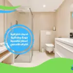 شركة عزل حمامات بدبي