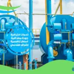 شركة عزل محطات وقود بالدمام