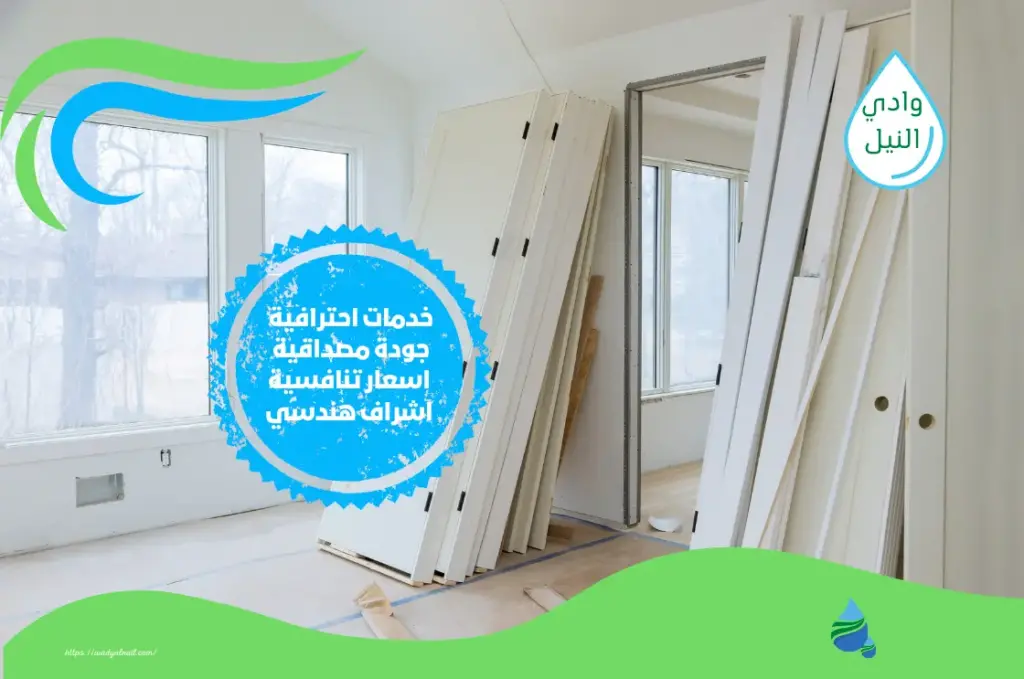 شركة فك وتركيب غرف نوم في عجمان