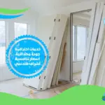 شركة فك وتركيب غرف نوم في عجمان