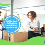 شركة نقل الأثاث بالسعودية