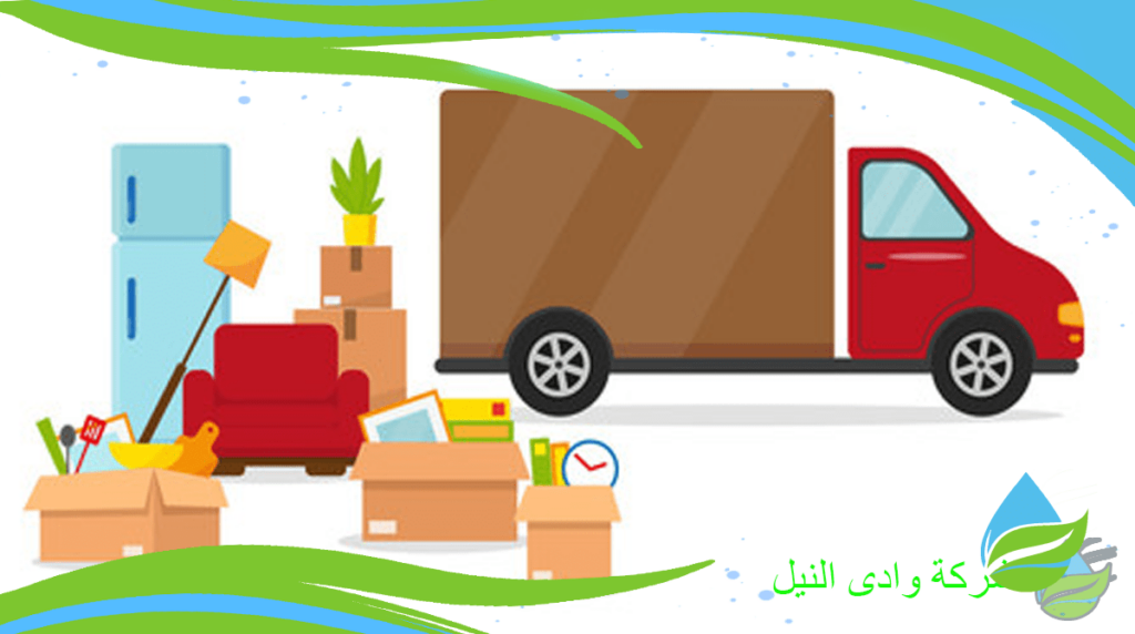 شركة نقل عفش ببريدة