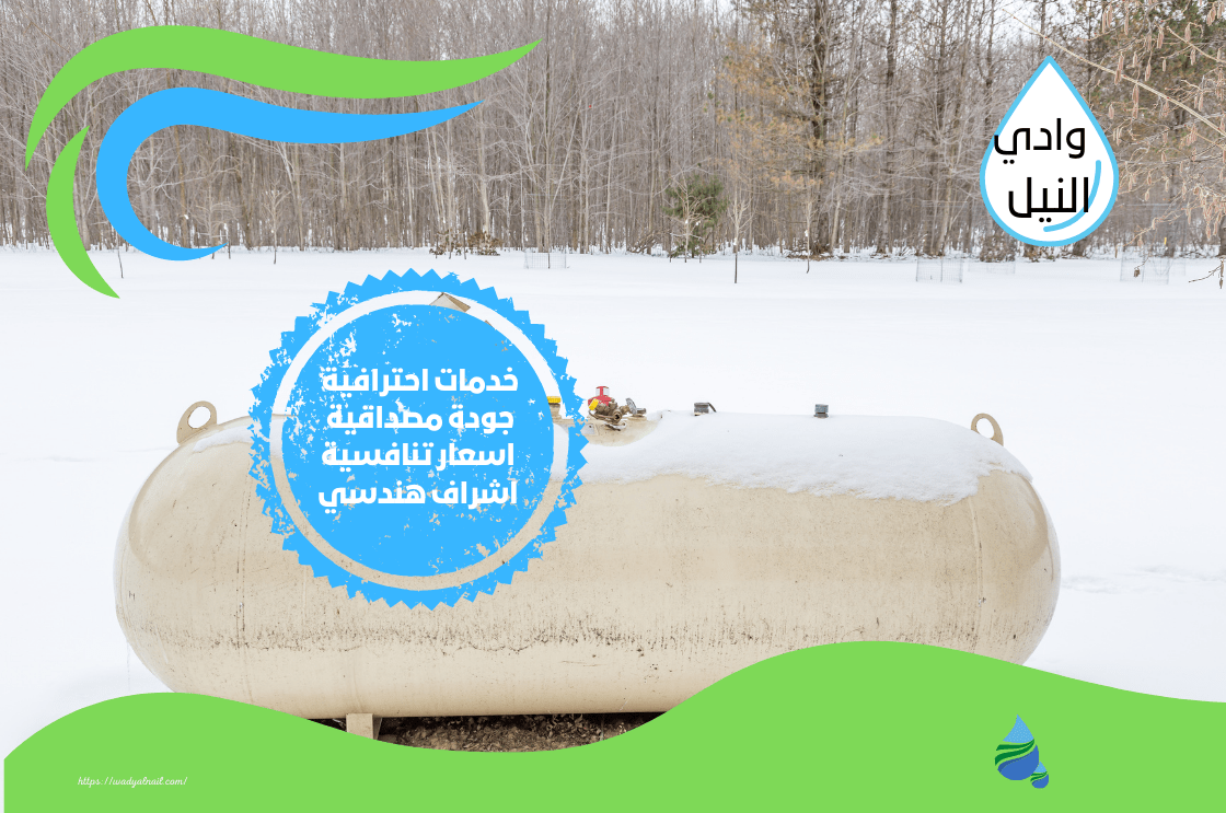 فني خزانات فوم بالاحساء