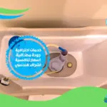 محل عازل خزانات بالرياض