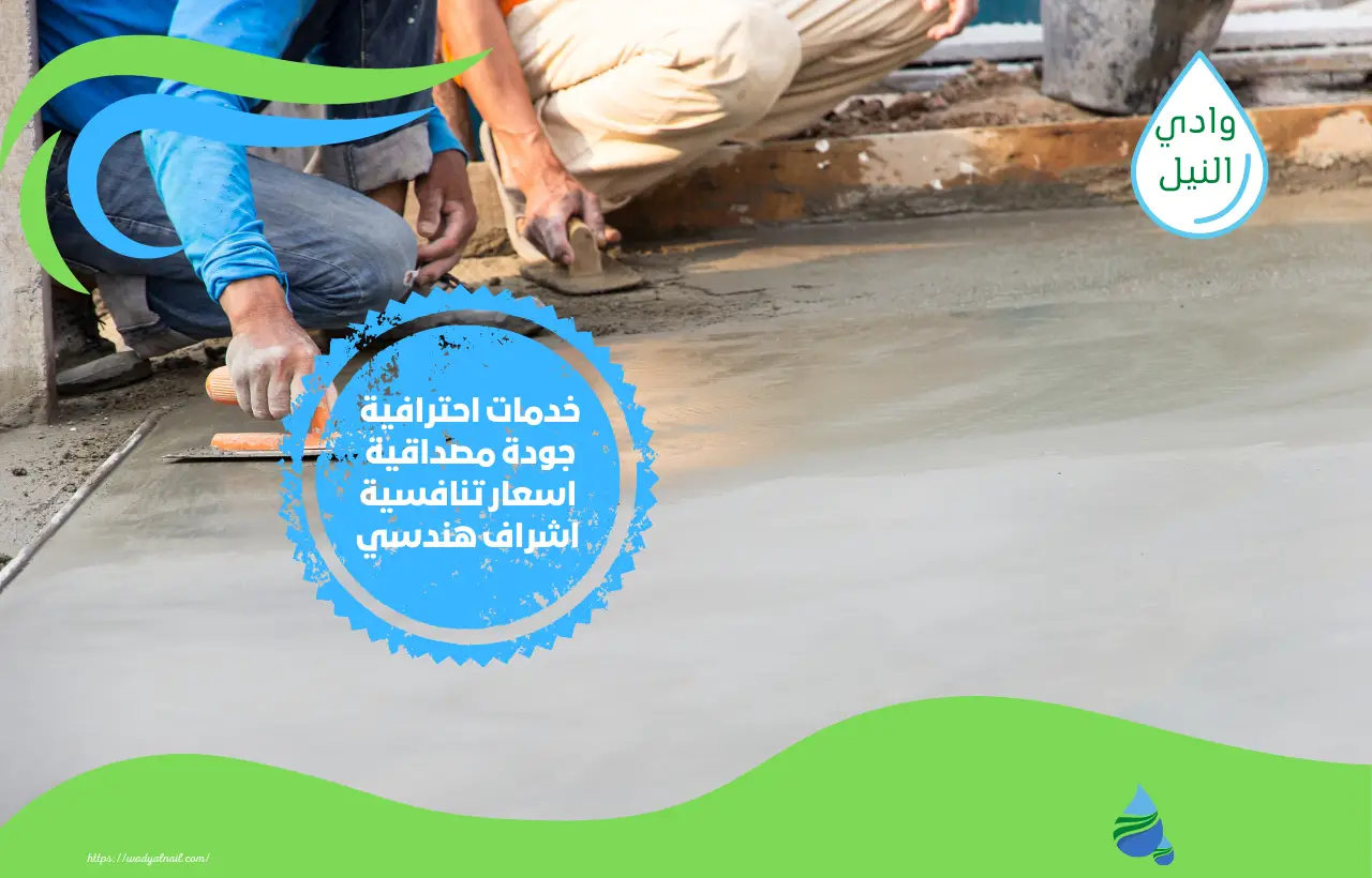 معلم لياسة بجدة0566597972 رقم افضل مليس في جدة