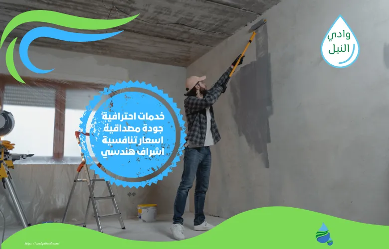 أرقام معلم لياسة بخليص