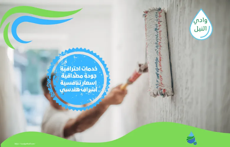 أفضل معلم لياسة بخليص 