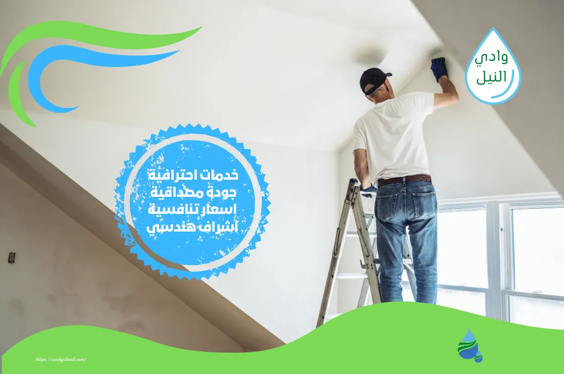 معلم لياسه بذهبان 0557325438 مليس في ذهبان