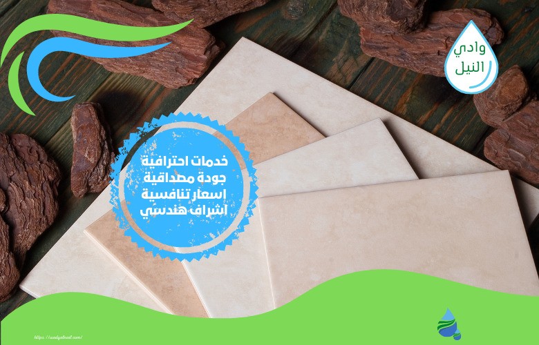 مكتب نجارة بالقصيم