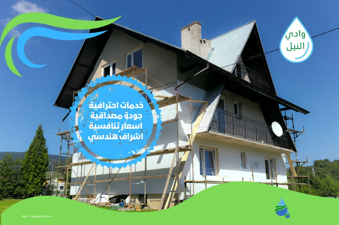 هل العزل الحراري ضروري؟