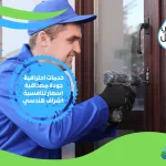 شركة تركيب ابواب زجاج بالرياض